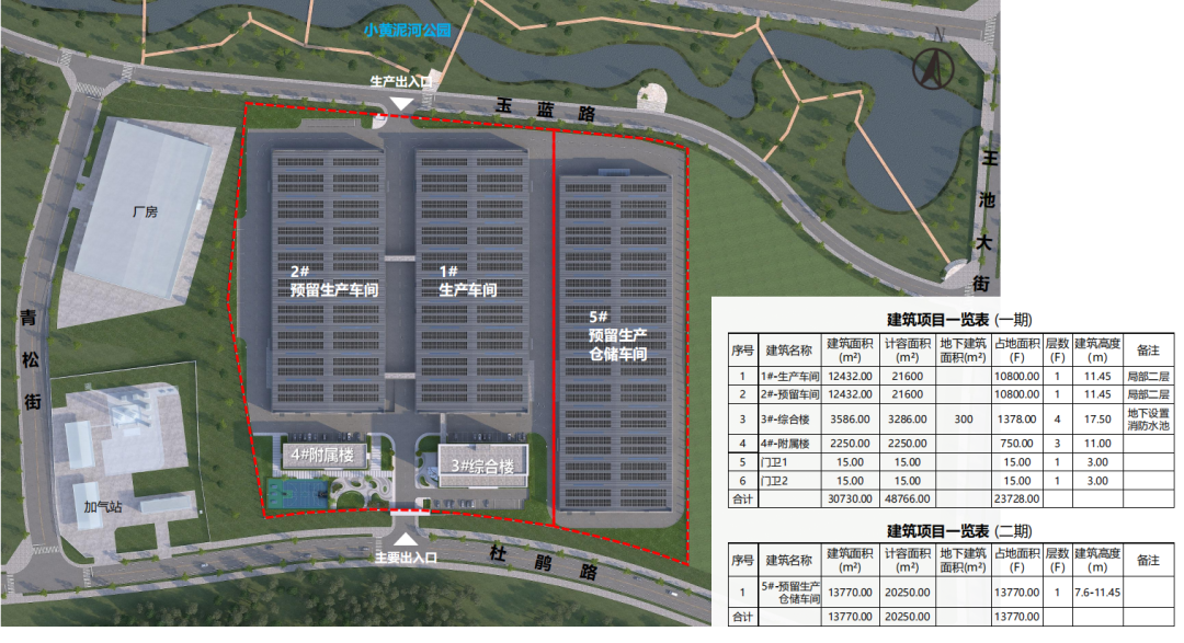 640 (7).png 640 (7).png