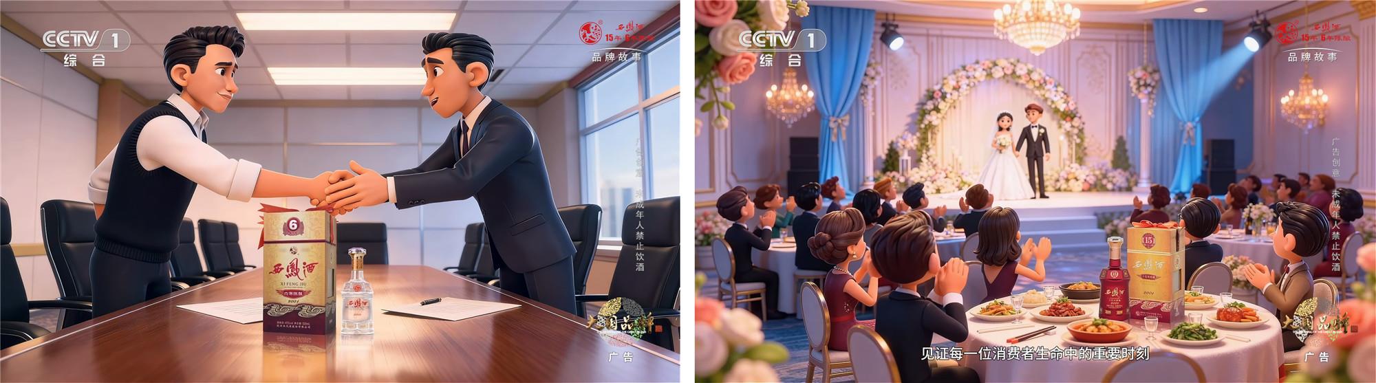 1768793129154094629.jpg 1768793129154094629.jpg