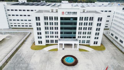 640 (4).png 640 (4).png