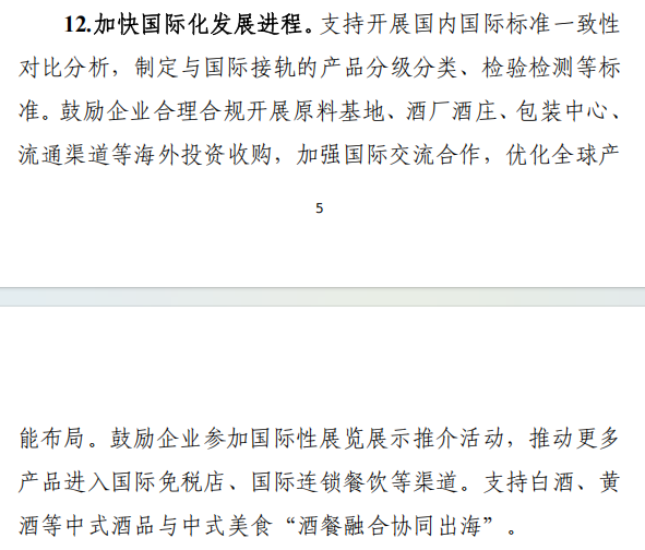 640 (1).png 640 (1).png