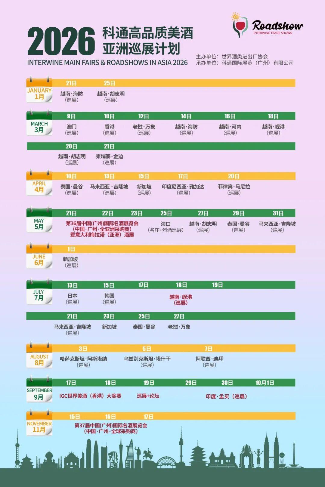 640 (5).jpg 640 (5).jpg