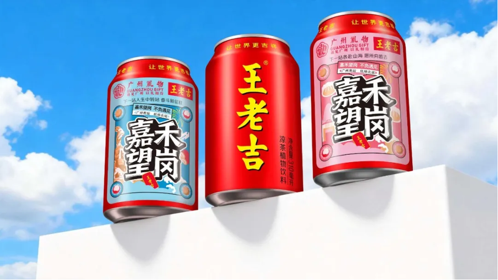 640 (11).png 640 (11).png