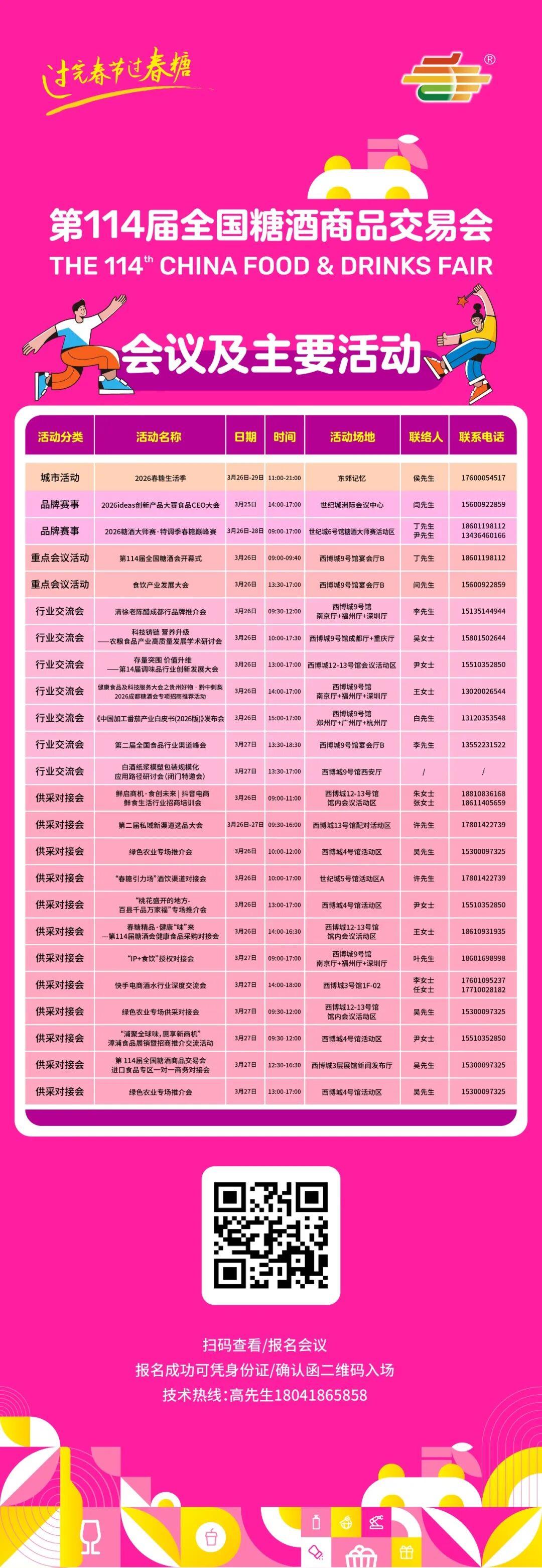 640 (5).jpg 640 (5).jpg