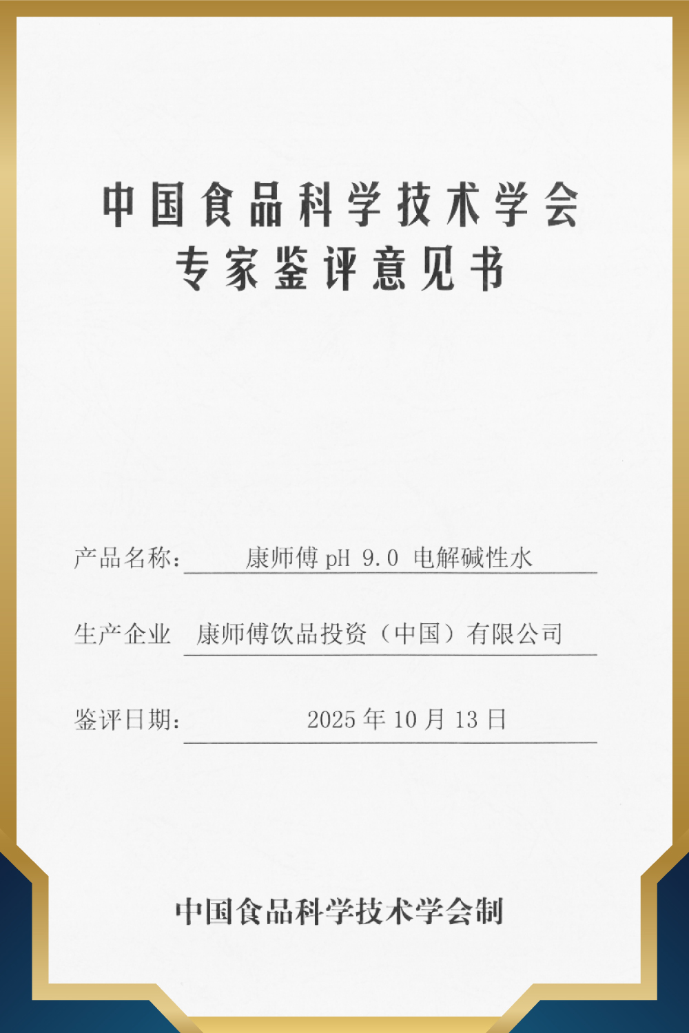 640 (1).png 640 (1).png