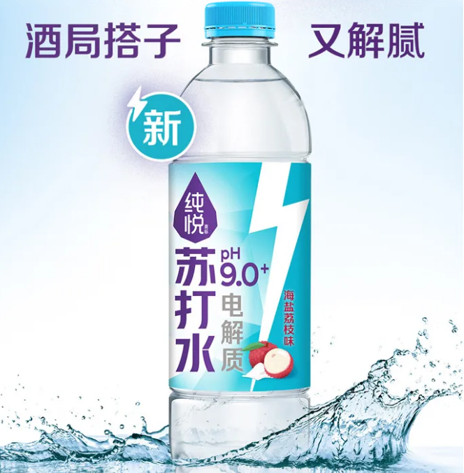 640 (6).png 640 (6).png