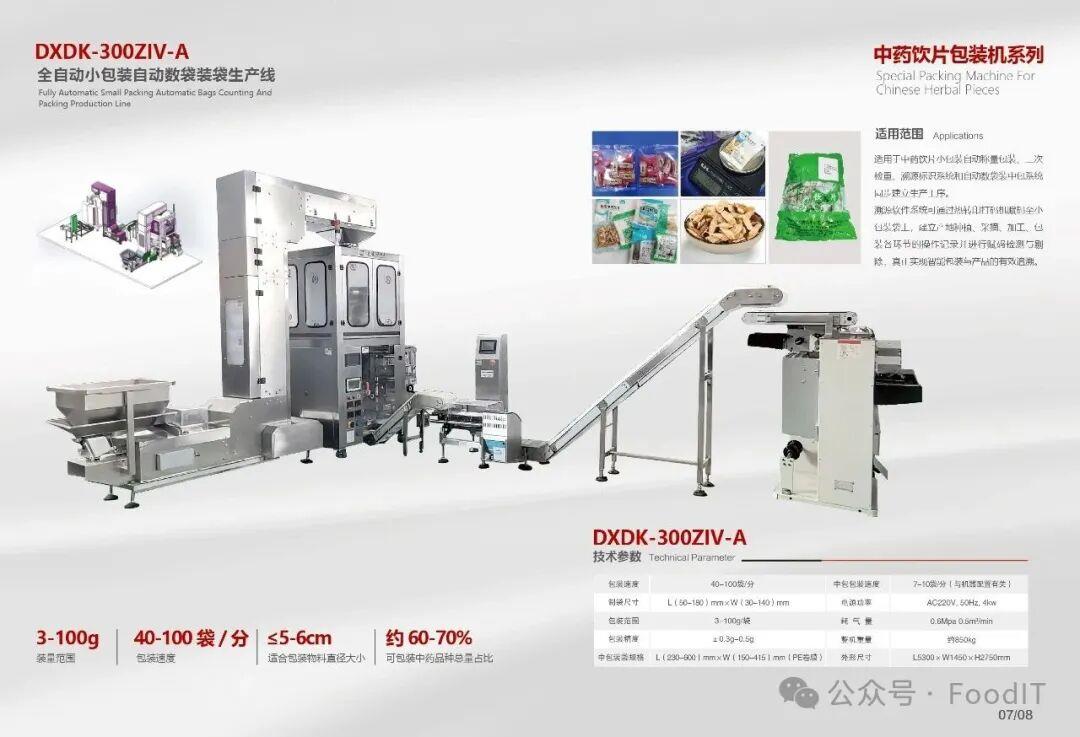 640 (7).jpg 640 (7).jpg