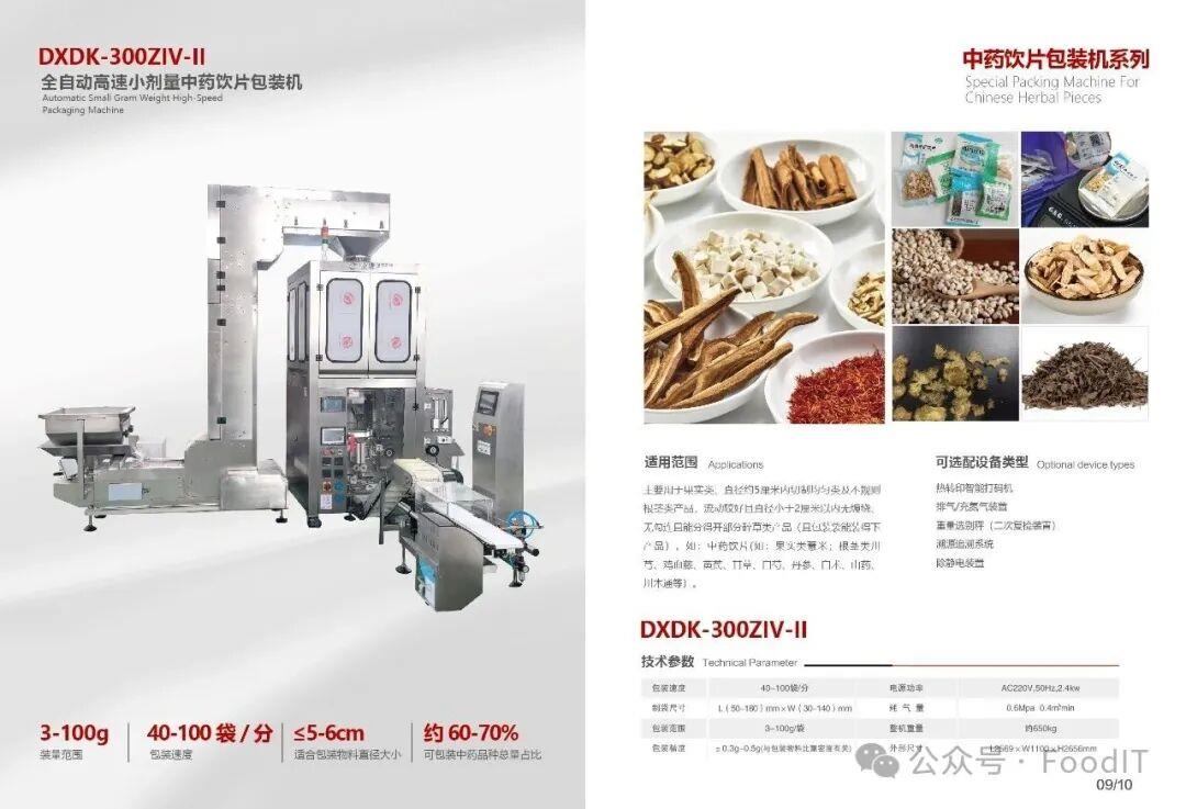 640 (8).jpg 640 (8).jpg