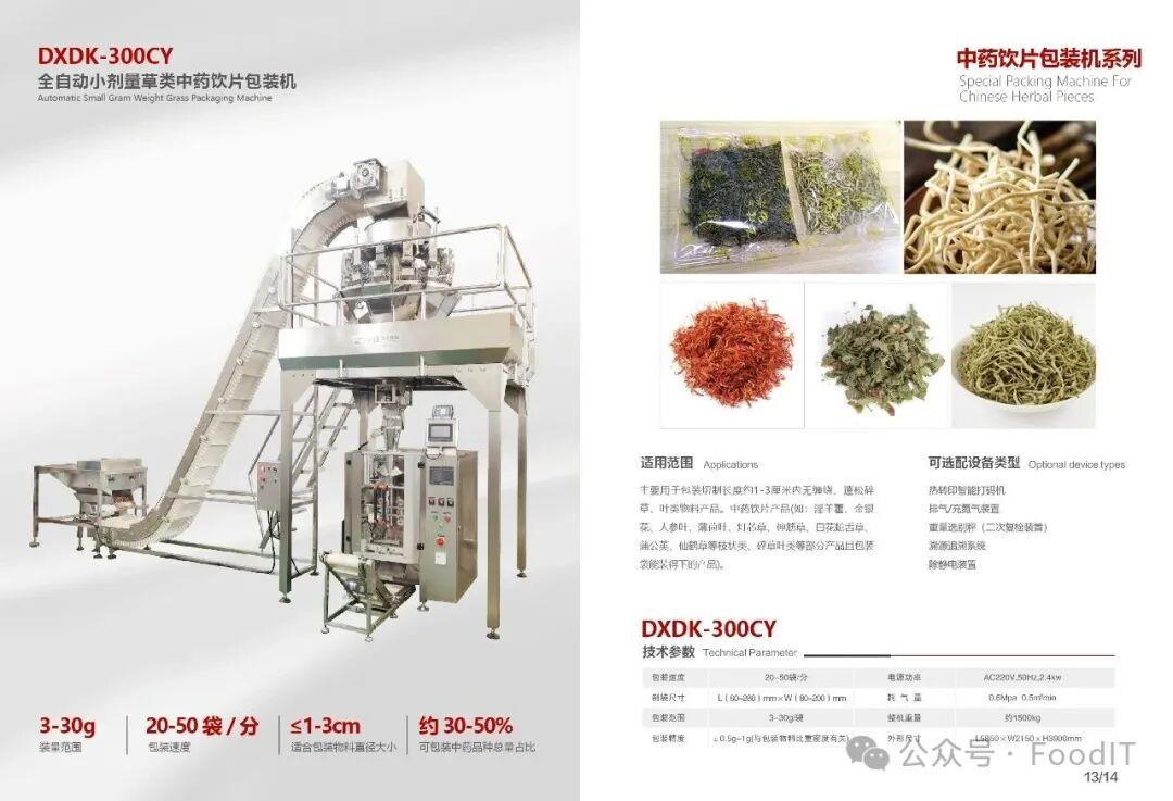 640 (9).jpg 640 (9).jpg