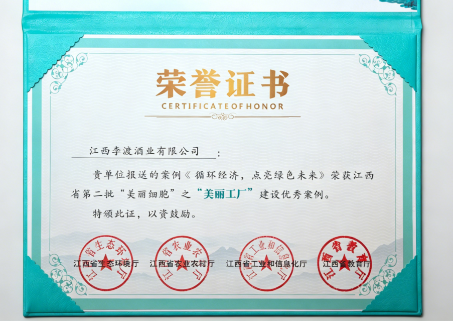 微信图片_2026-04-09_110653_267.png 微信图片_2026-04-09_110653_267.png