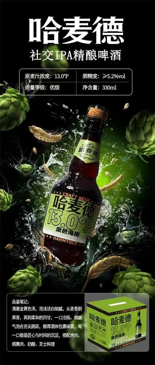 微信图片_20260406084749_21_92.jpg 微信图片_20260406084749_21_92.jpg