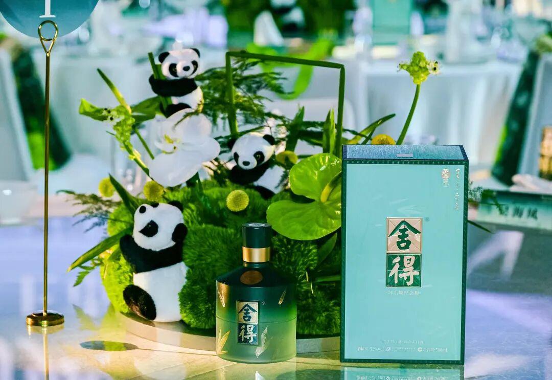 640 (1).jpg 640 (1).jpg