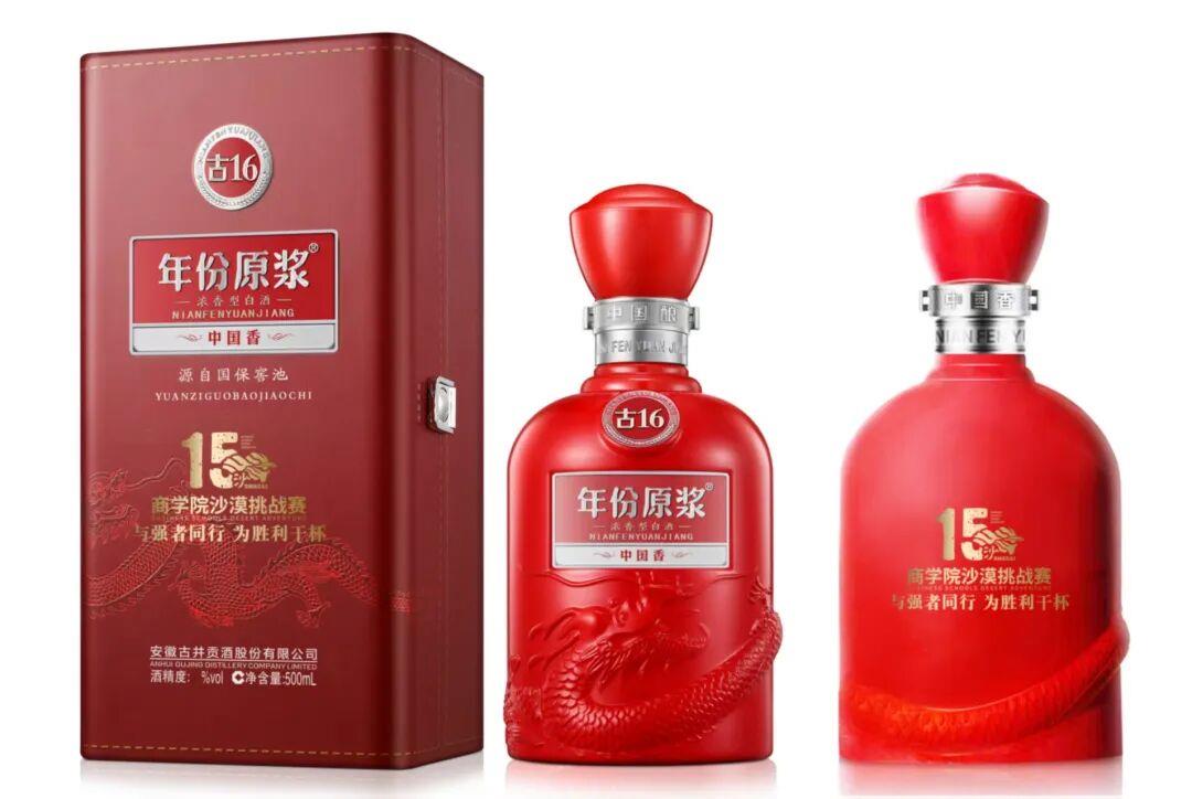 640 (3).jpg 640 (3).jpg