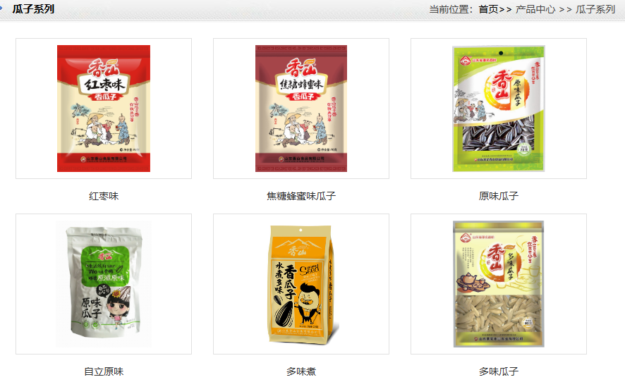 微信图片_2026-05-29_121934_716.png