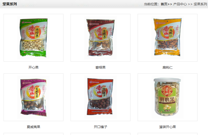 微信图片_2026-05-29_121942_605.png