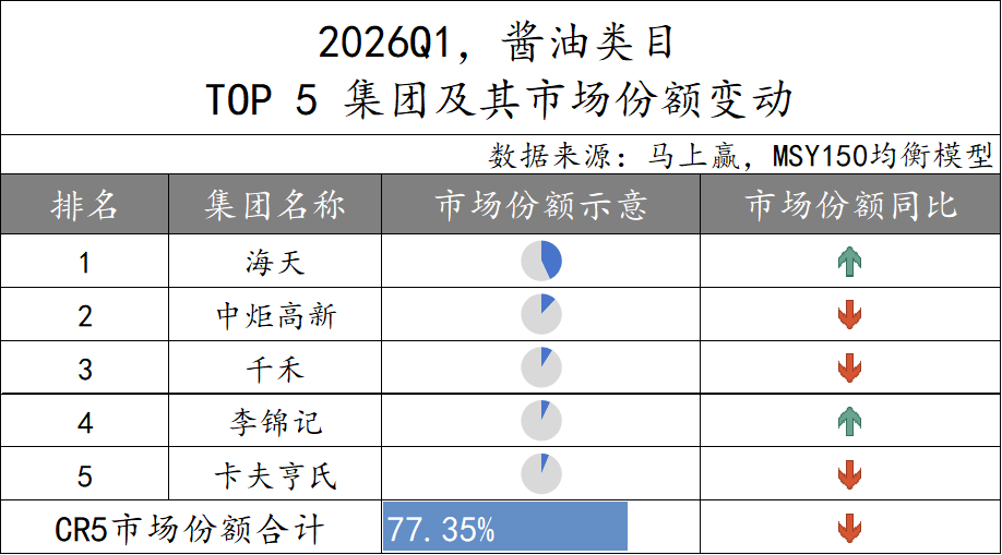 640 (2).png