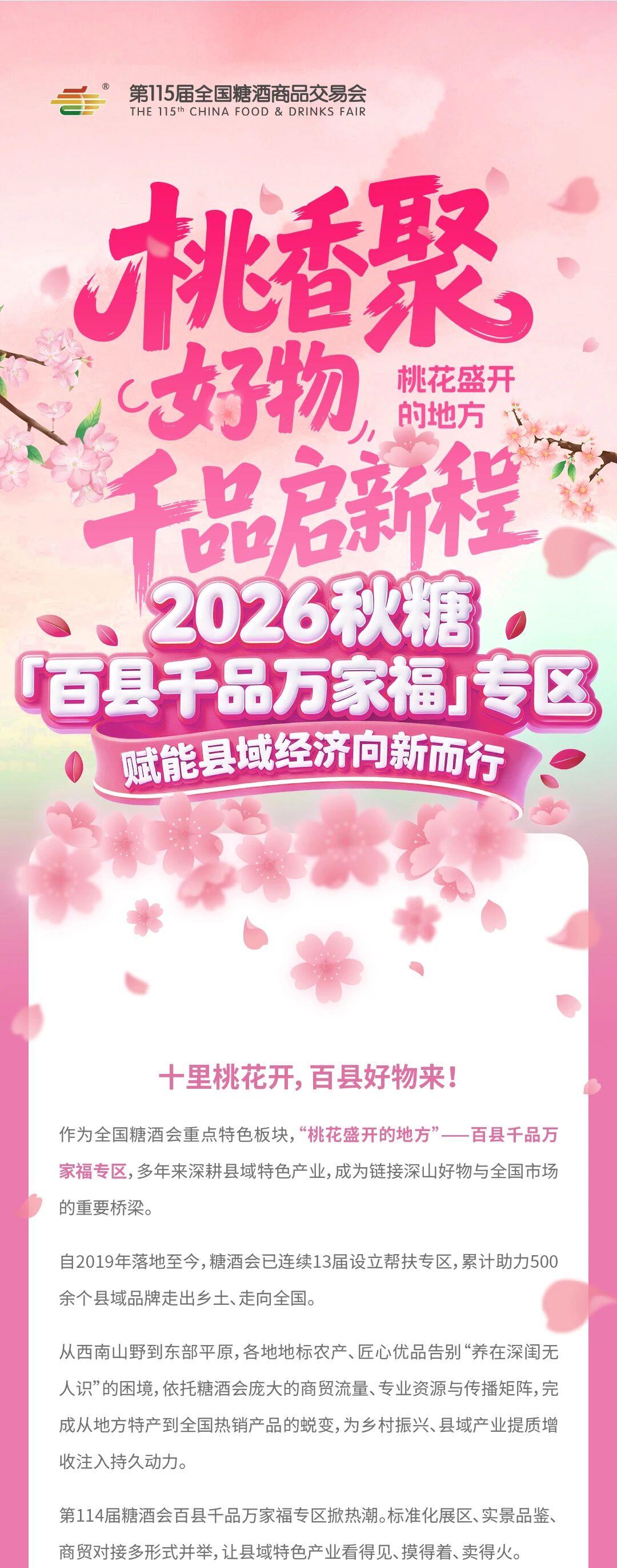 微信图片_2026-06-23_140816_027.jpg 微信图片_2026-06-23_140816_027.jpg