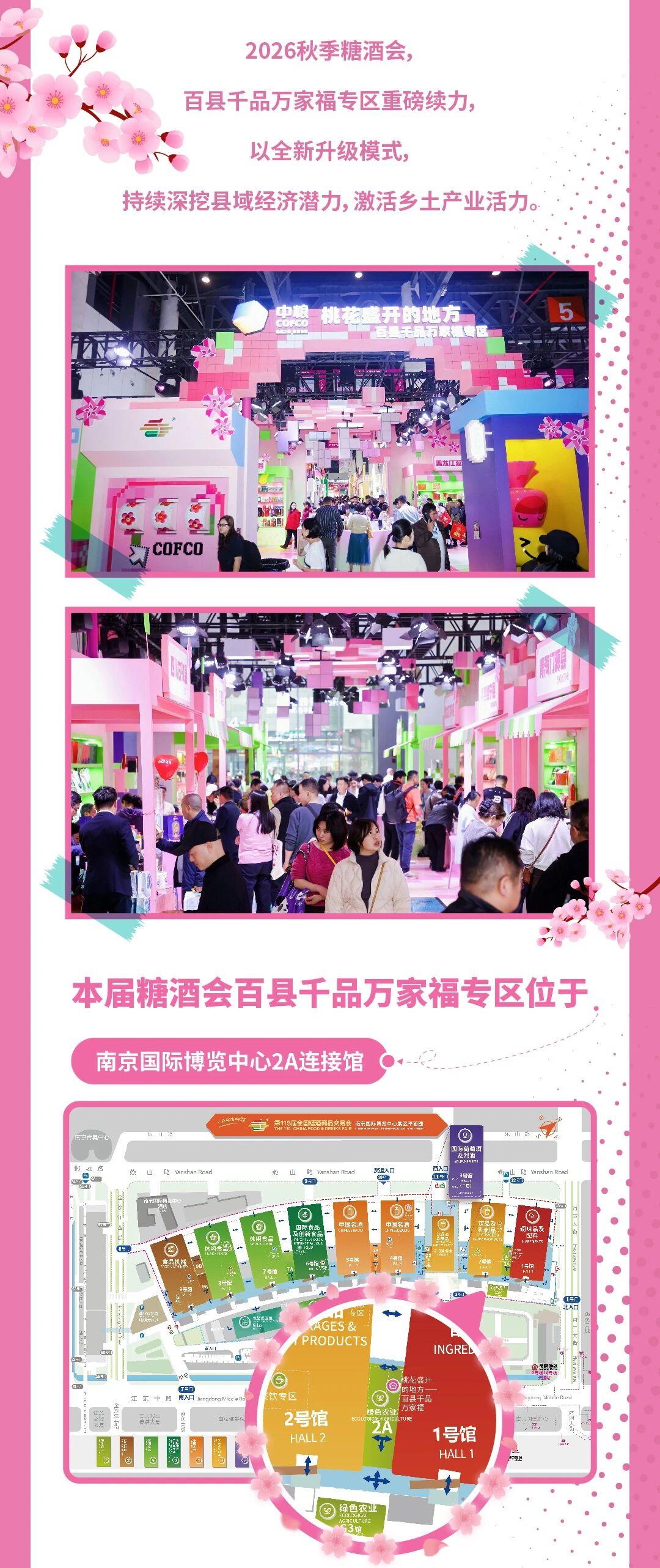 微信图片_2026-06-23_140823_077.jpg 微信图片_2026-06-23_140823_077.jpg