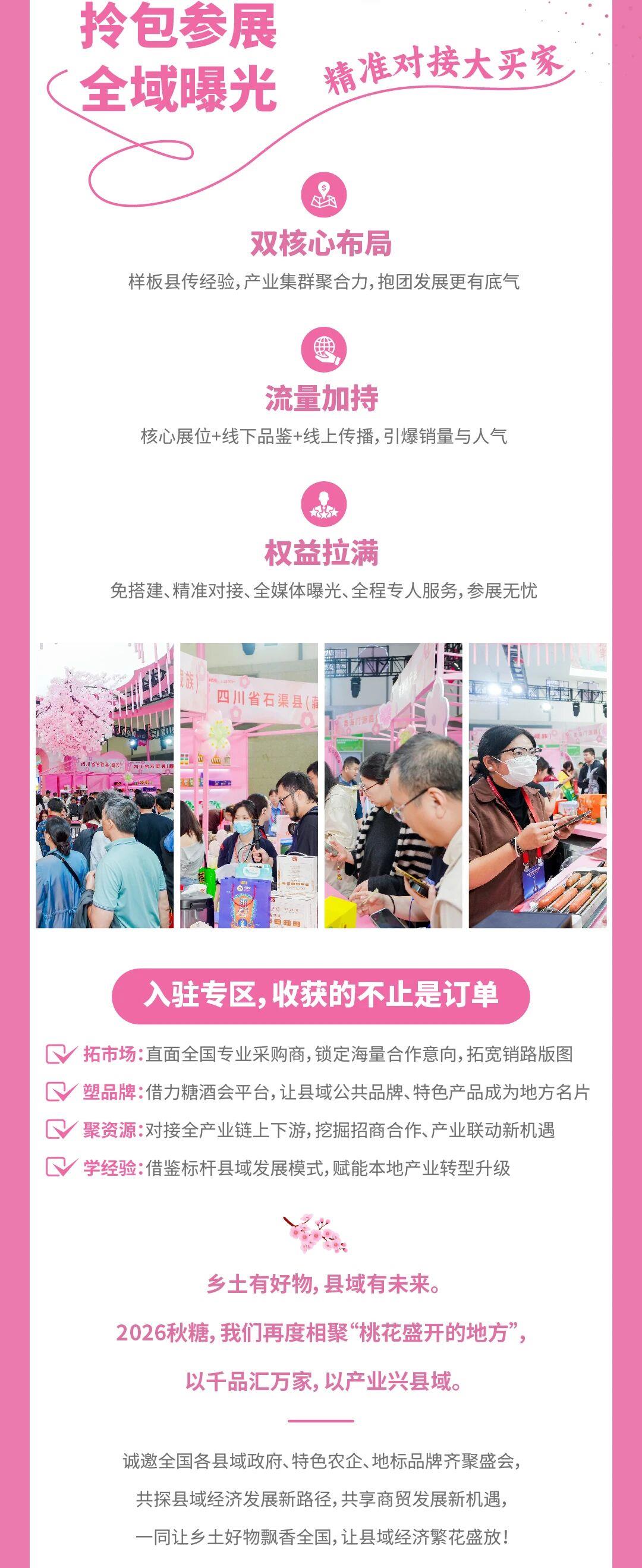 微信图片_2026-06-23_140831_019.jpg 微信图片_2026-06-23_140831_019.jpg