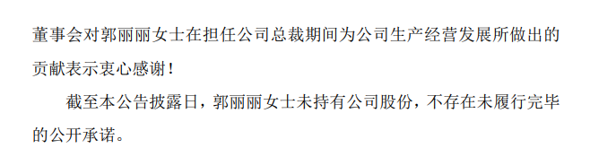 640 (8).png