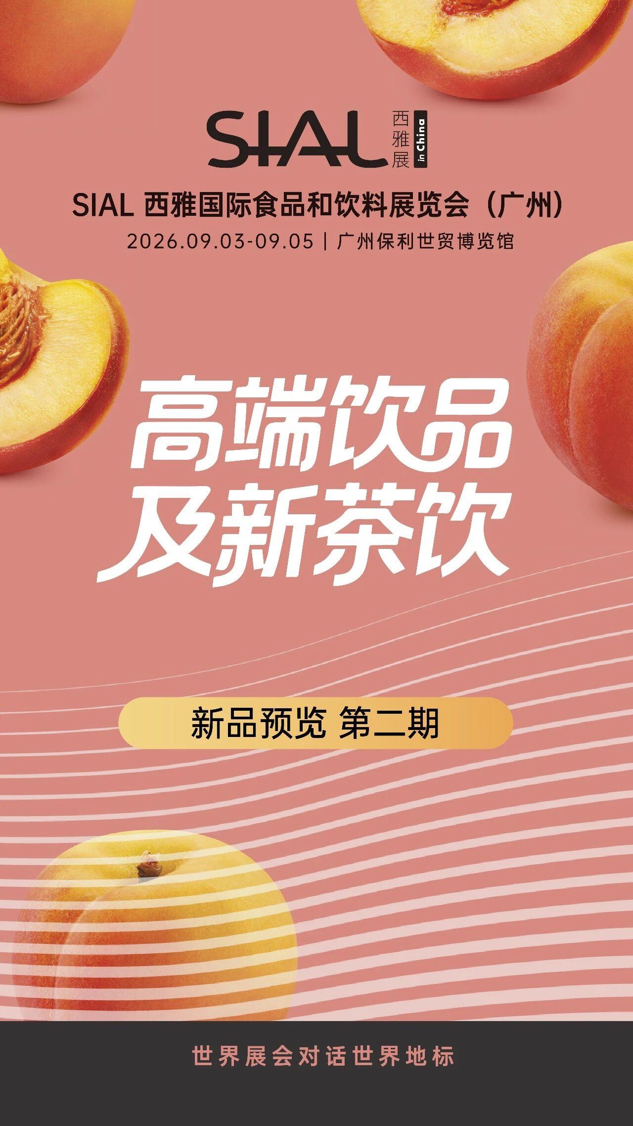 微信图片_2026-07-13_093026_253.jpg