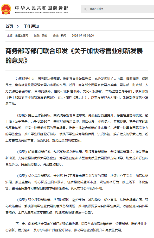 640 (1).png 640 (1).png