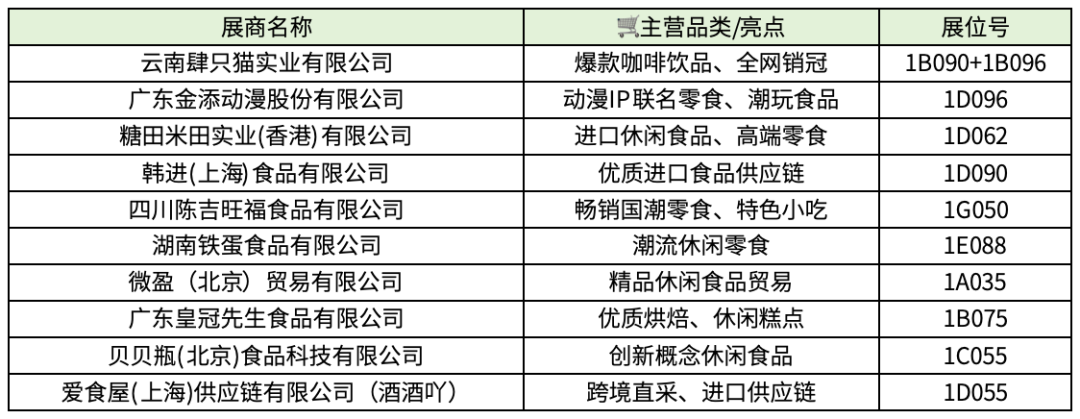 640 (1).png