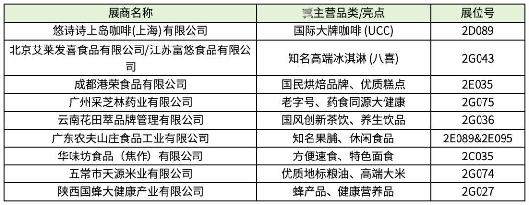 640 (2).png