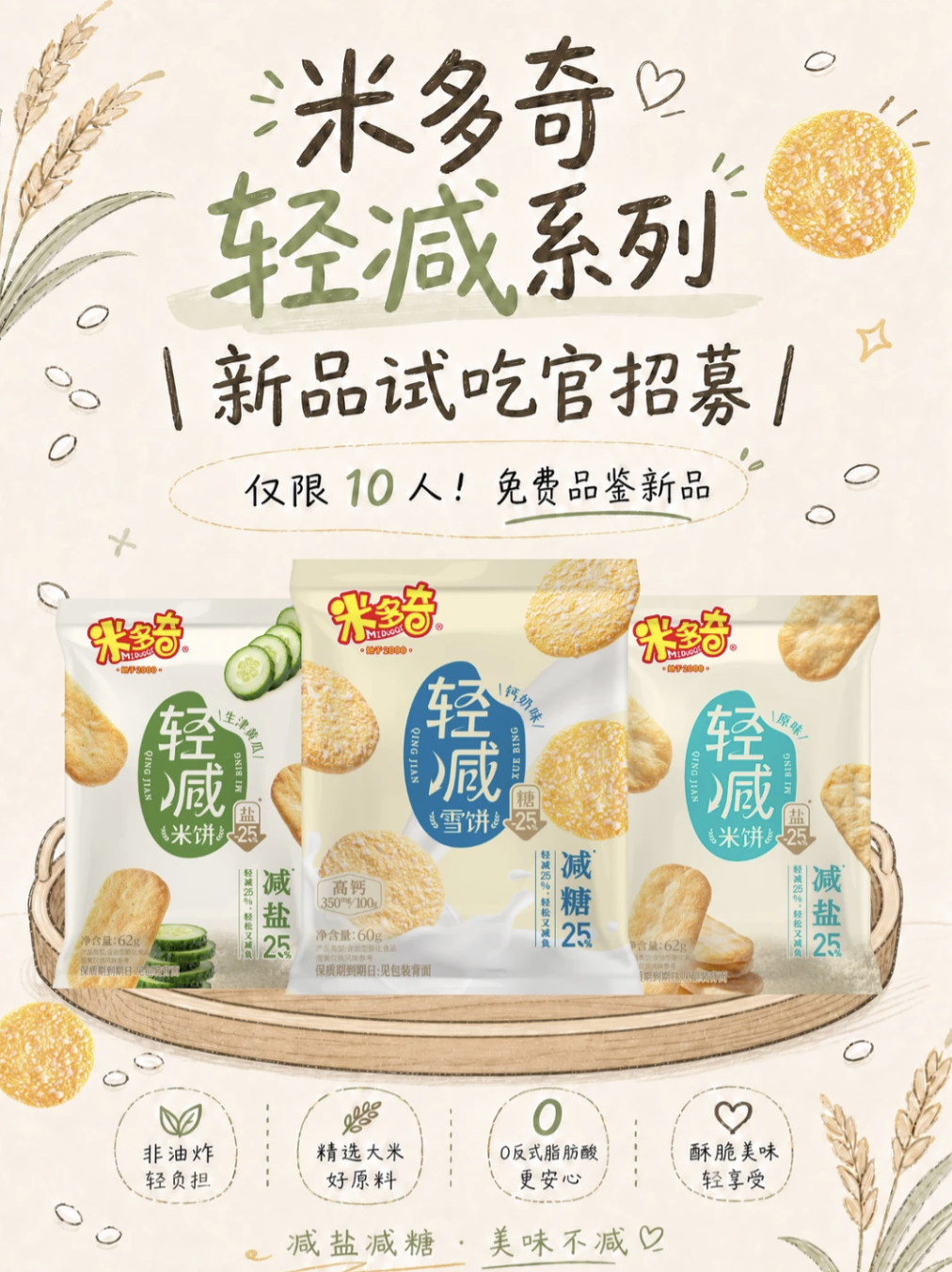 640 (4).png 640 (4).png