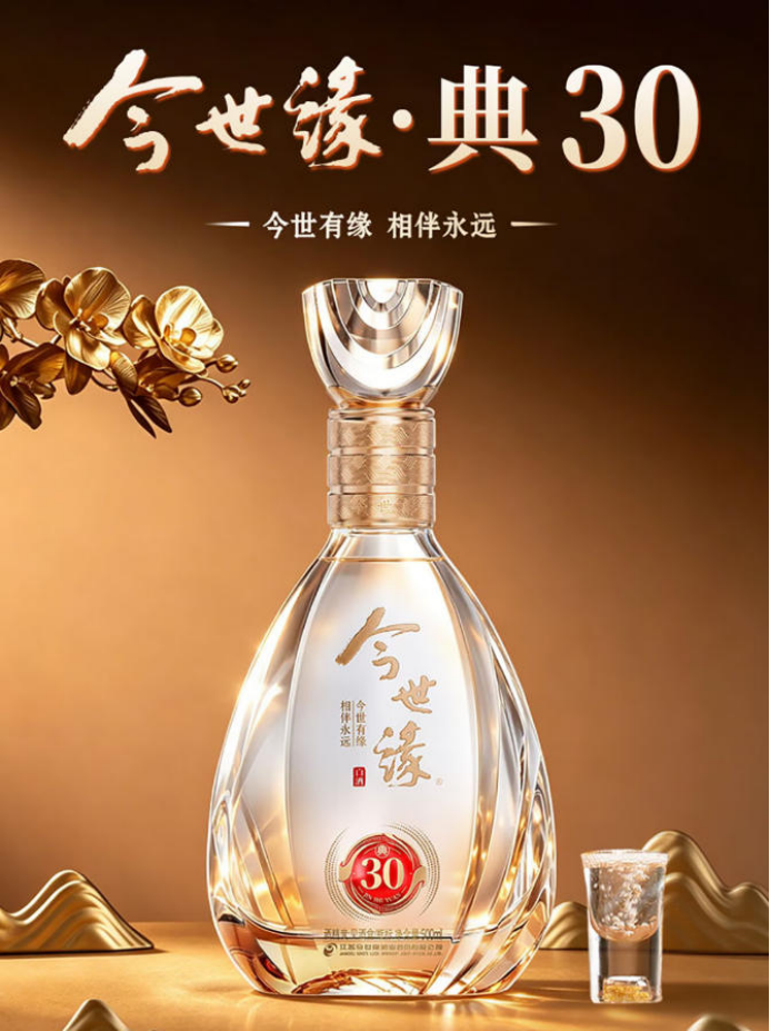640 (5).png 640 (5).png