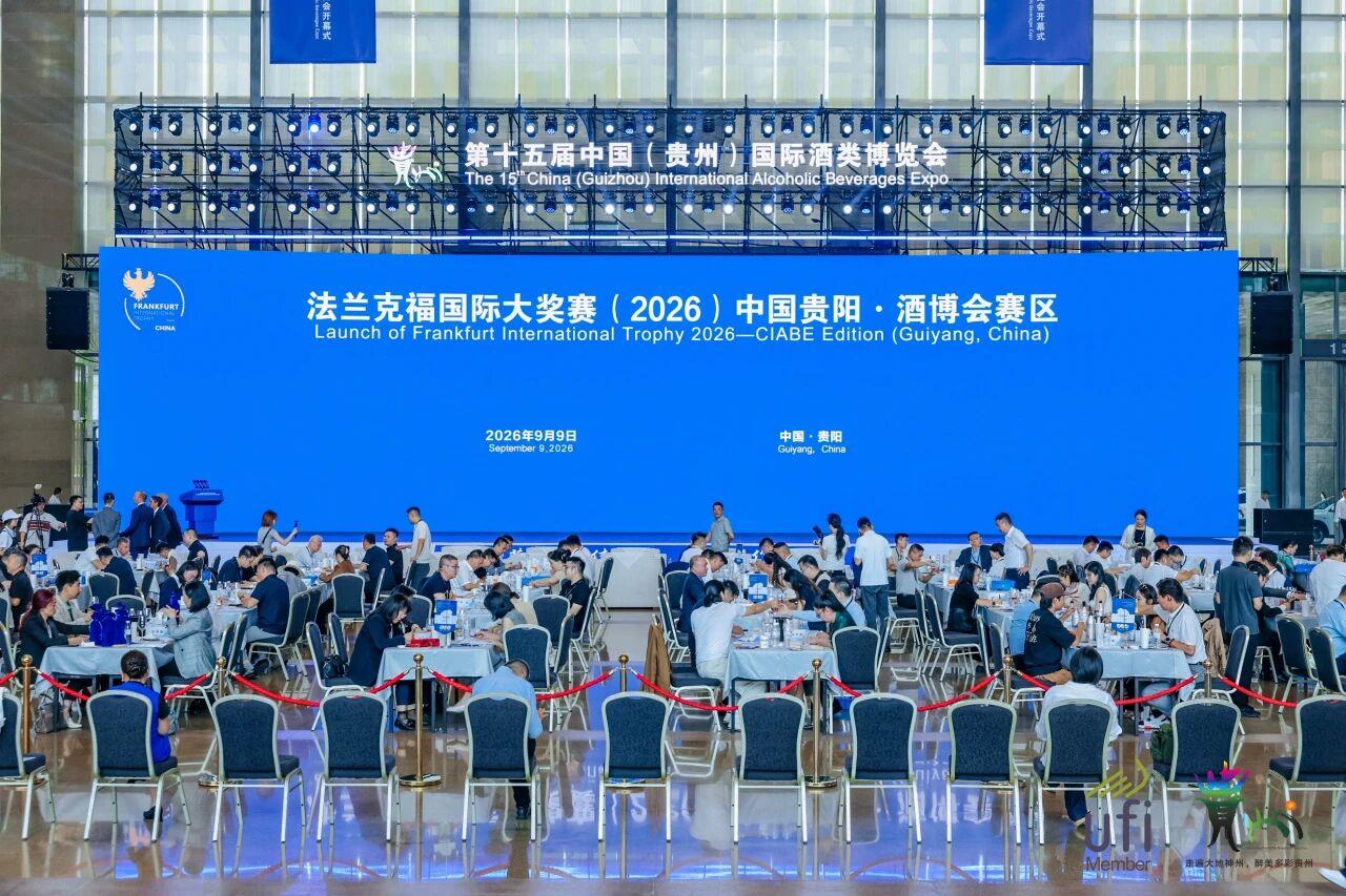 微信图片_2026-09-15_141014_331.jpg
