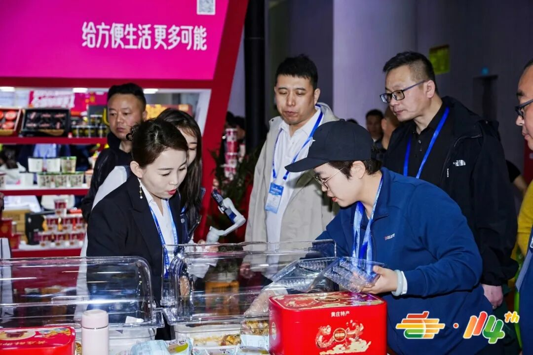 图片13.png