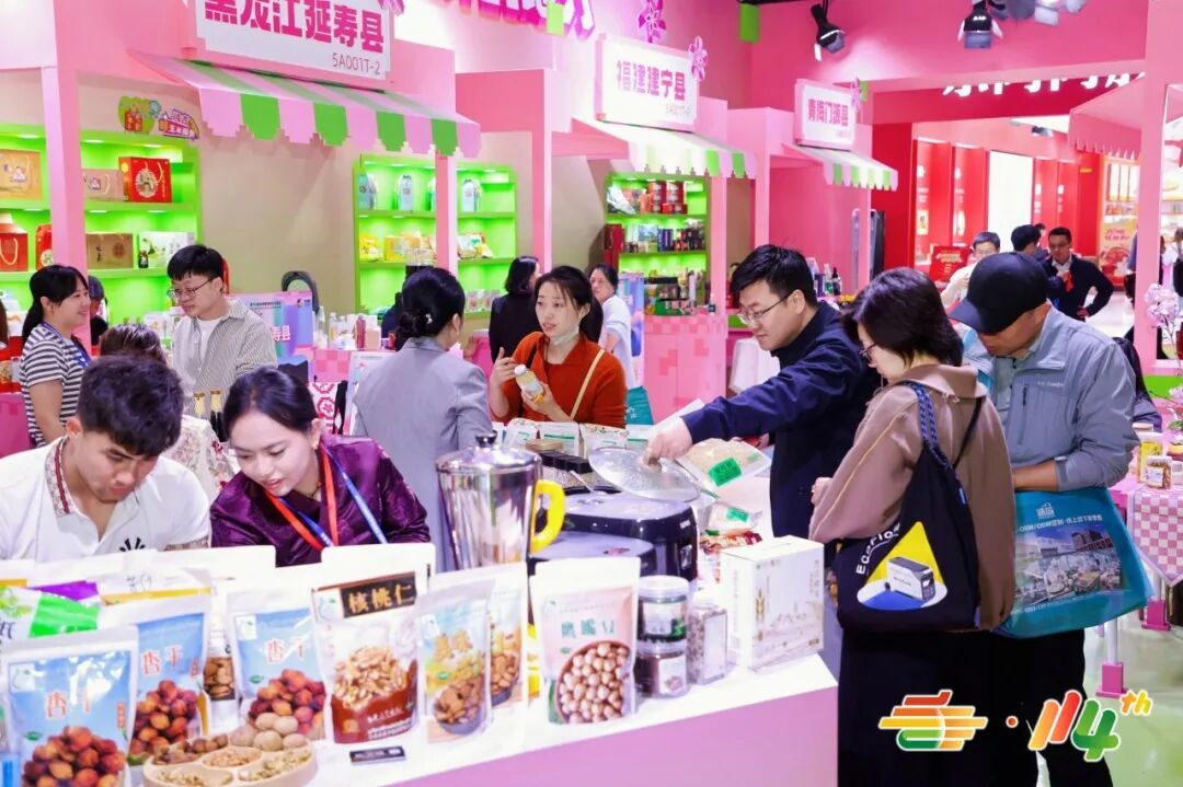 图片18.png