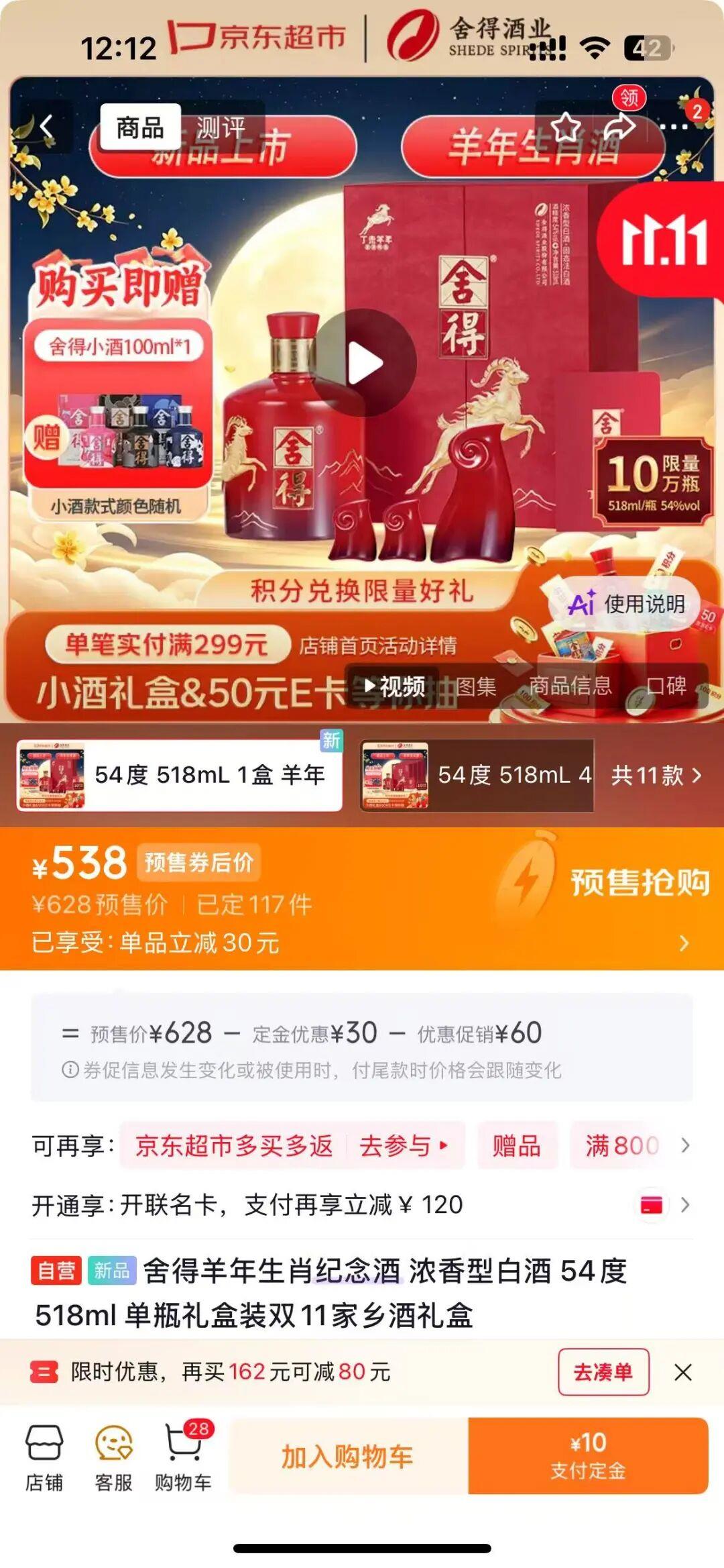 640.jpg